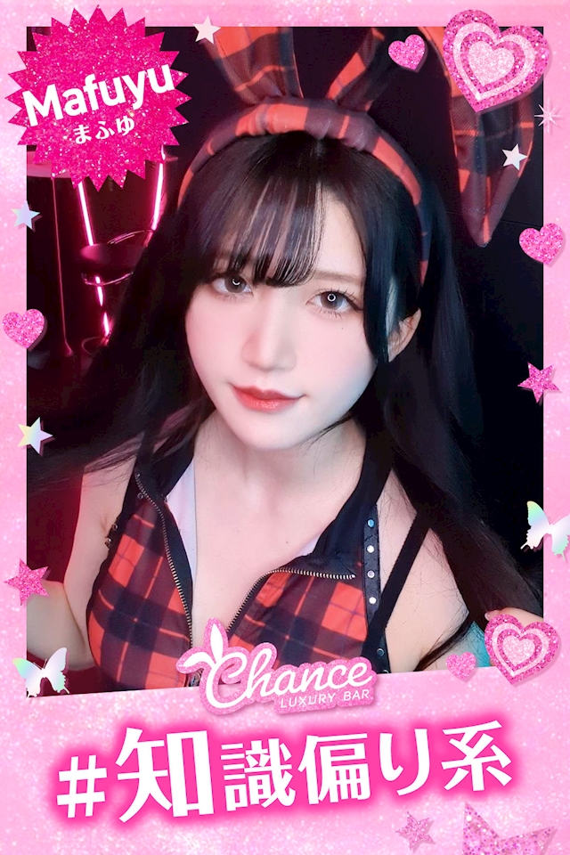 🐅まふゆ🐅13