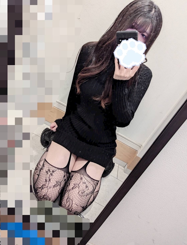 🐅まふゆ🐅11