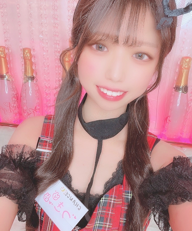 🐅体験ちゃん🐅20