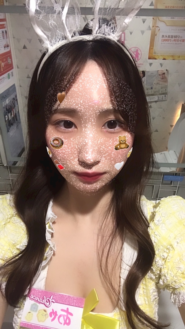 🐅体験ちゃん🐅11
