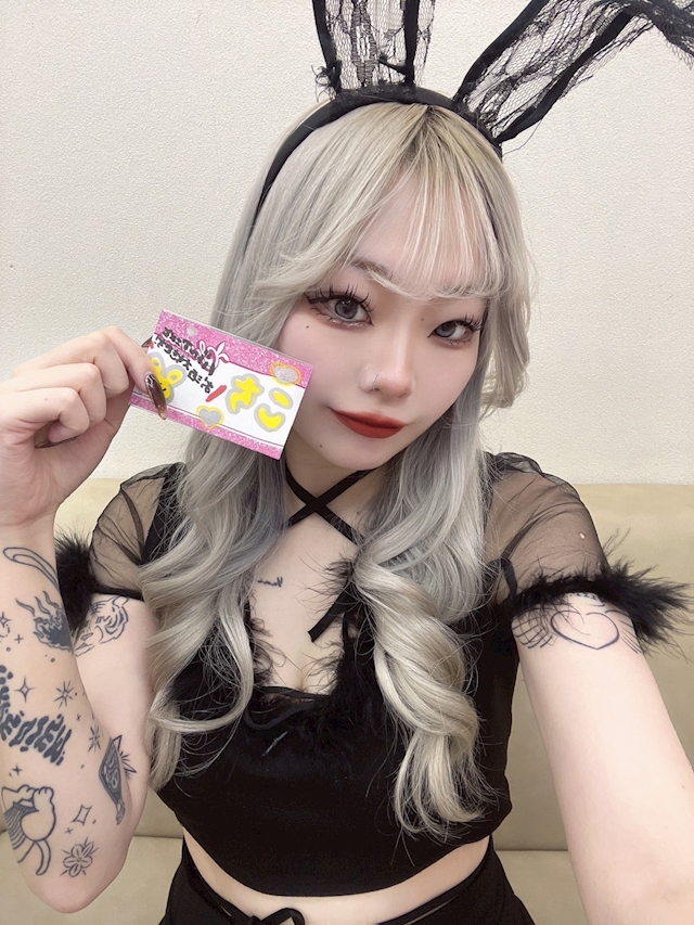 🐅こち🐅22