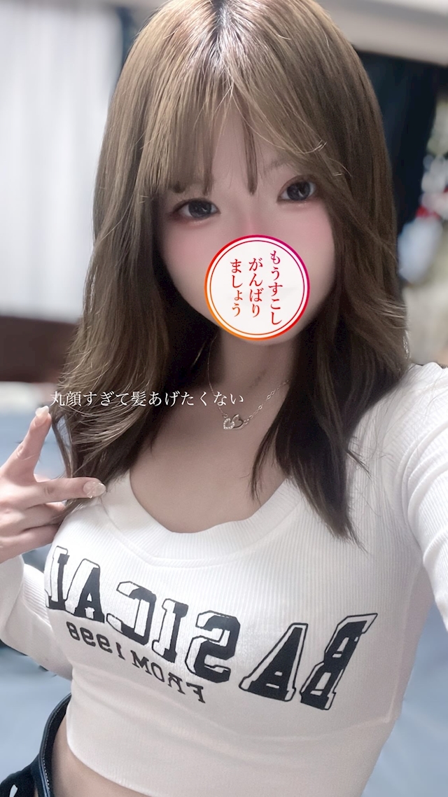 🐅ひめ🐅23